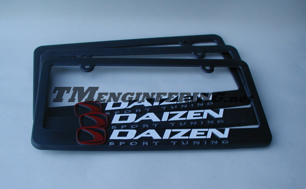 Daizen Sport Tuning License Plate Frame - Click Image to Close